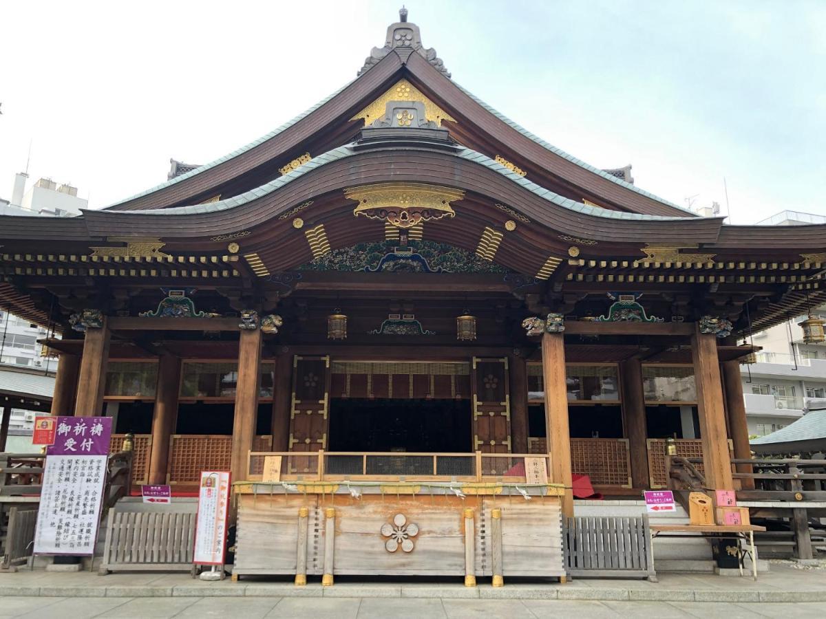 Apa Ochanomizu Ekikita Tokio