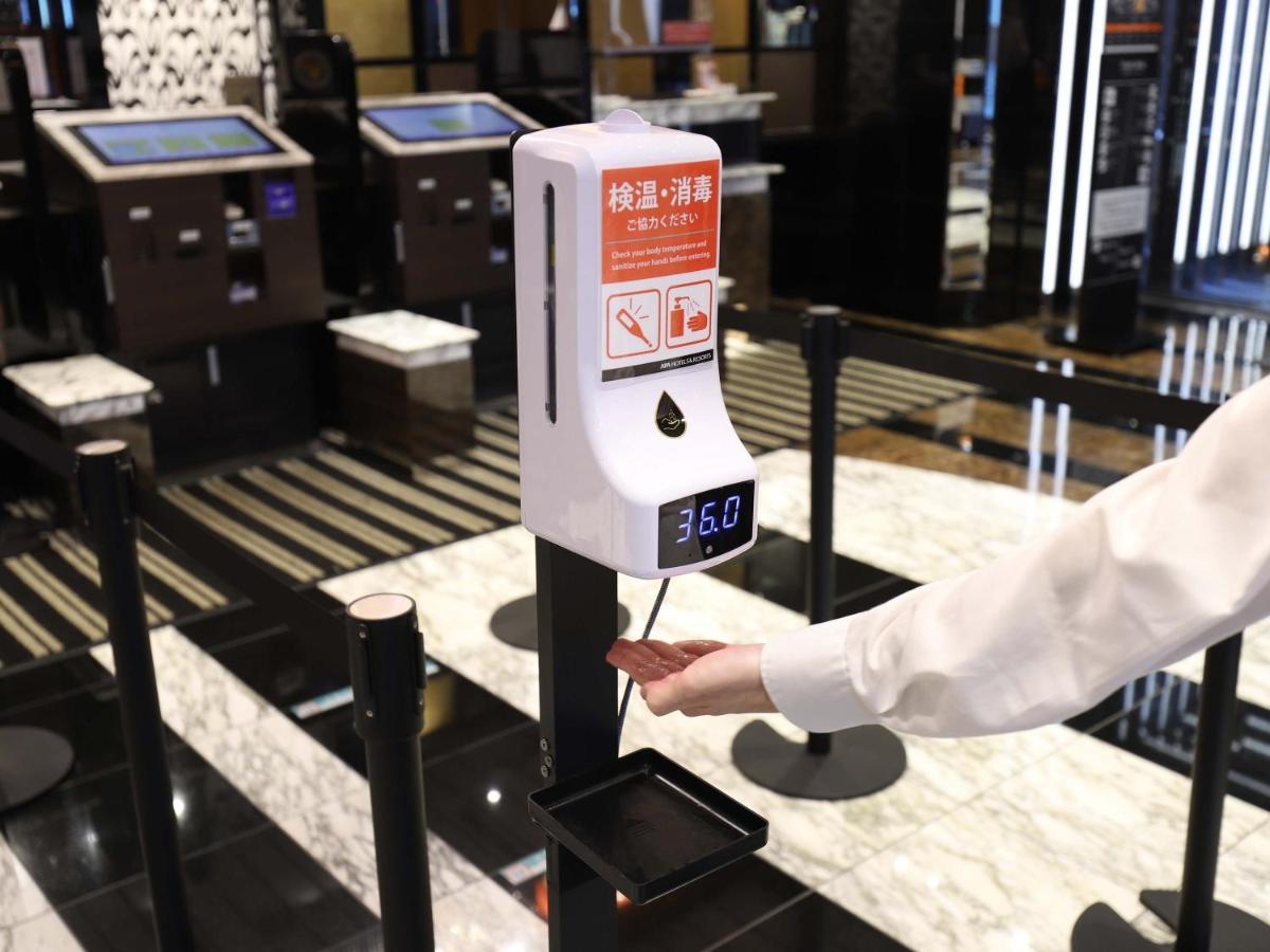Hotell Apa Ochanomizu Ekikita Tokyo prefektur