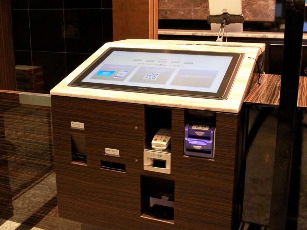 Hotell Apa Ochanomizu Ekikita 3*