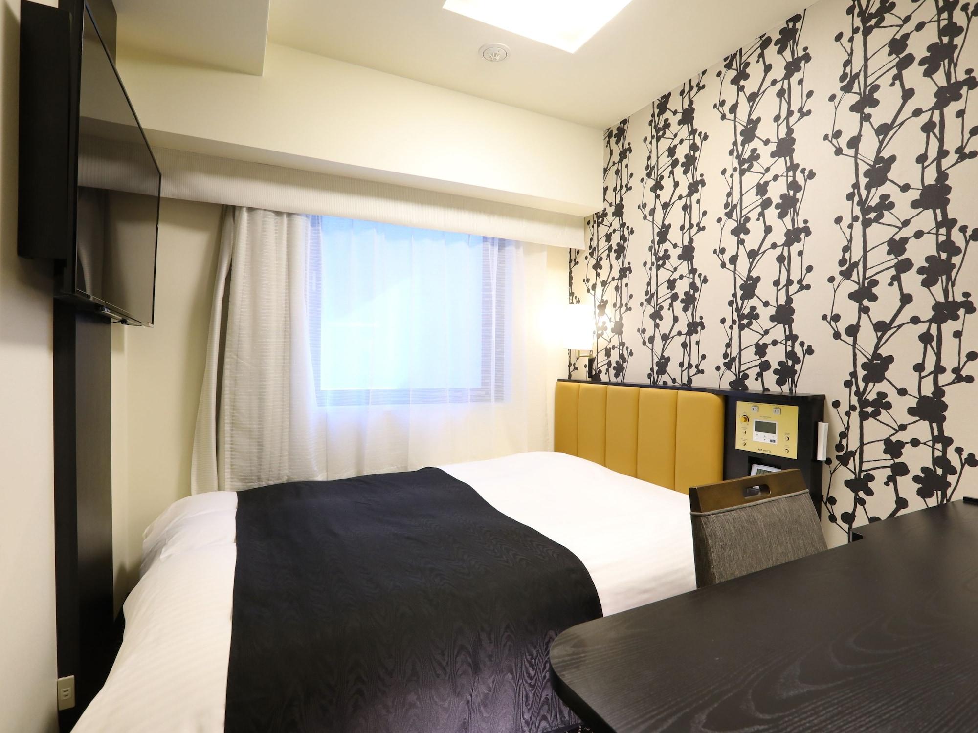 Hotell Apa Ochanomizu Ekikita 3*