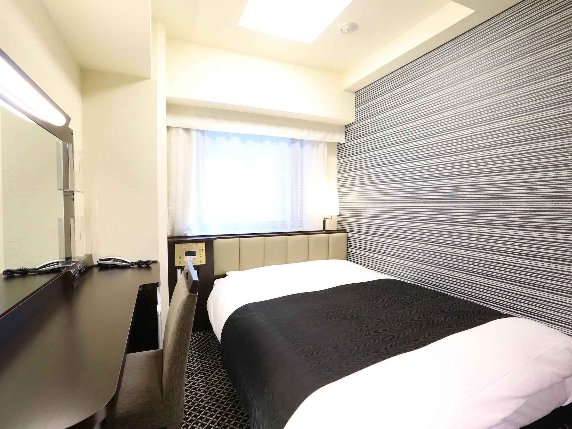 Apa Ochanomizu Ekikita Tokyo prefektur