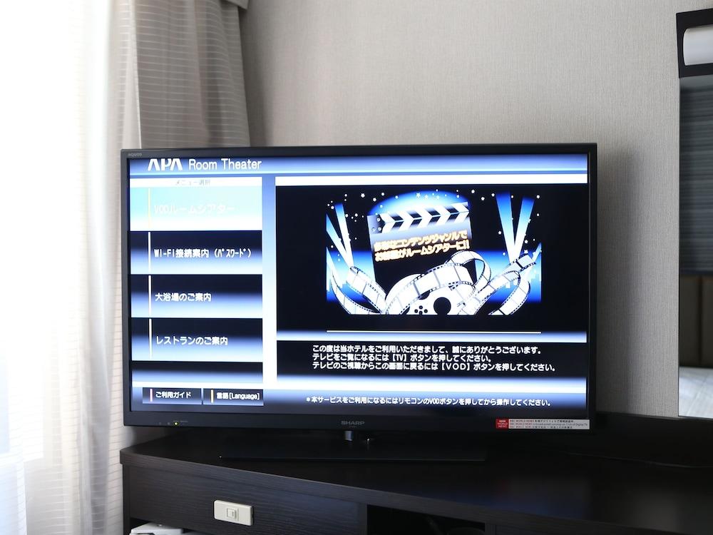 Hotell Apa Ochanomizu Ekikita 3*