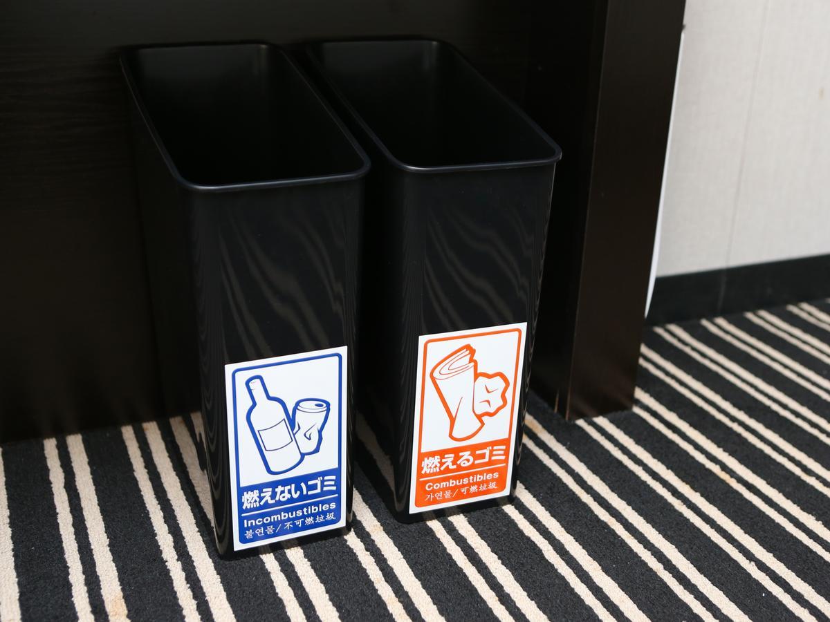 Apa Ochanomizu Ekikita Hotel Tóquio