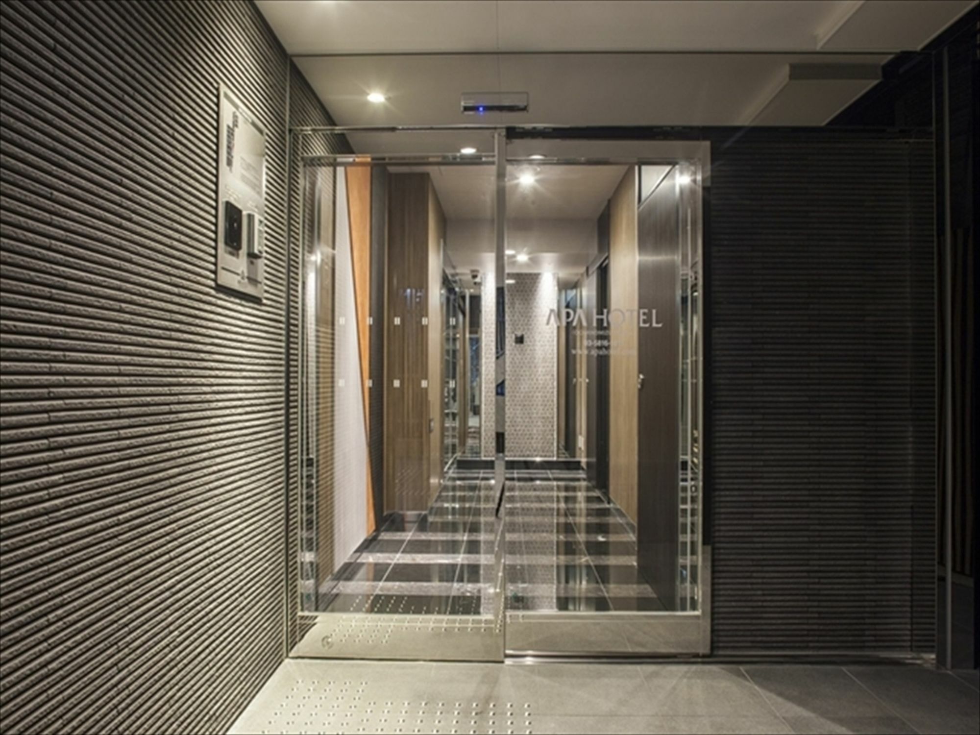 Apa Ochanomizu Ekikita Tokyo prefektur