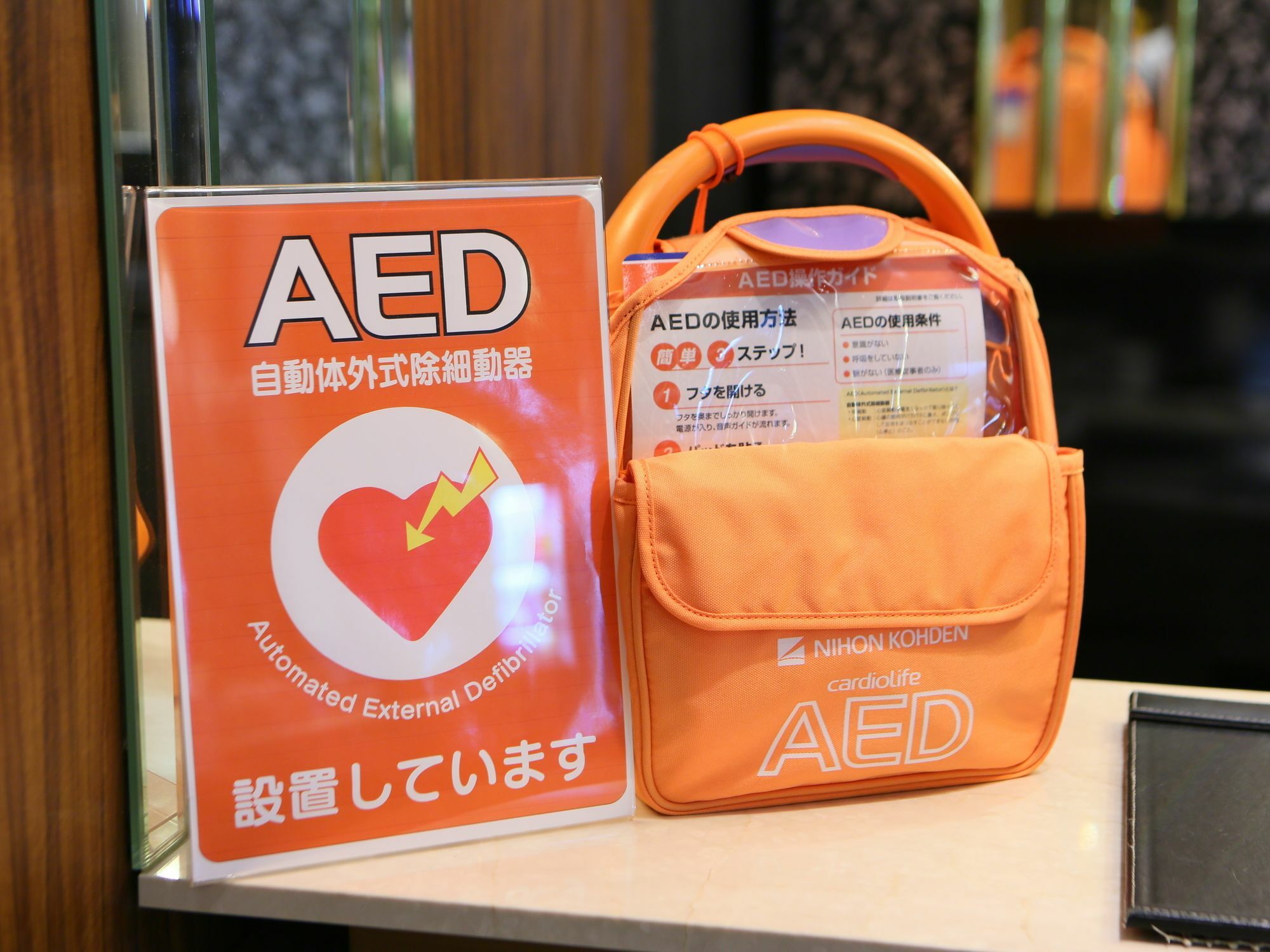 Apa Ochanomizu Ekikita Hotel Tóquio