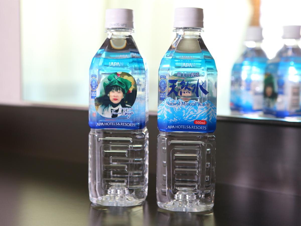 Hotel Apa Ochanomizu Ekikita Tokio