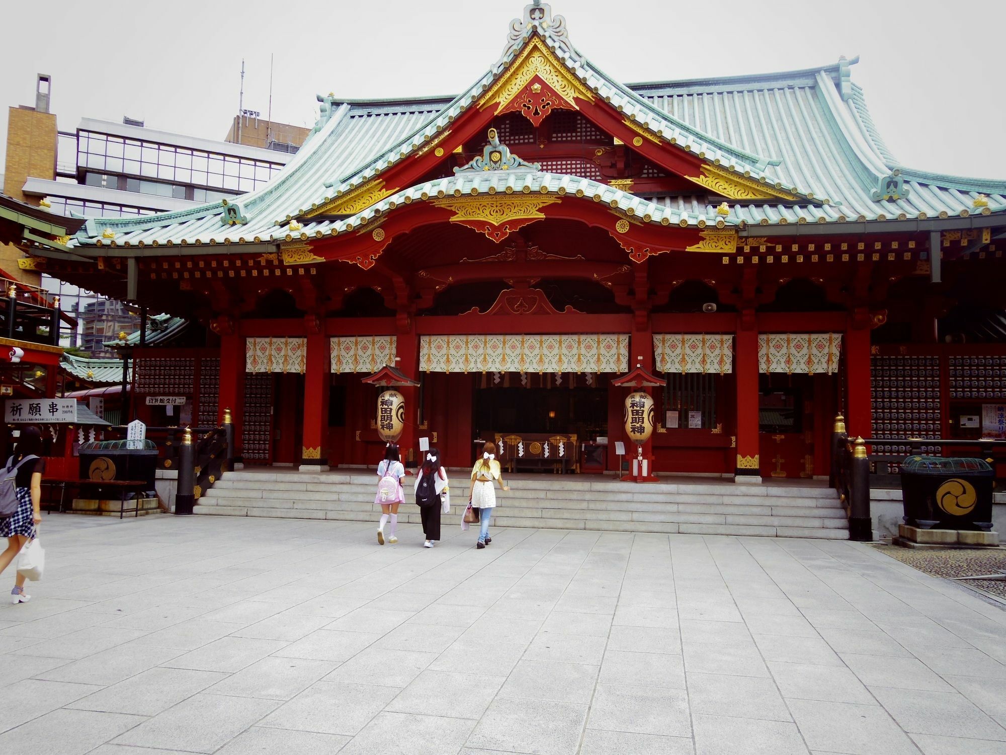 Hotel Apa Ochanomizu Ekikita Tokio