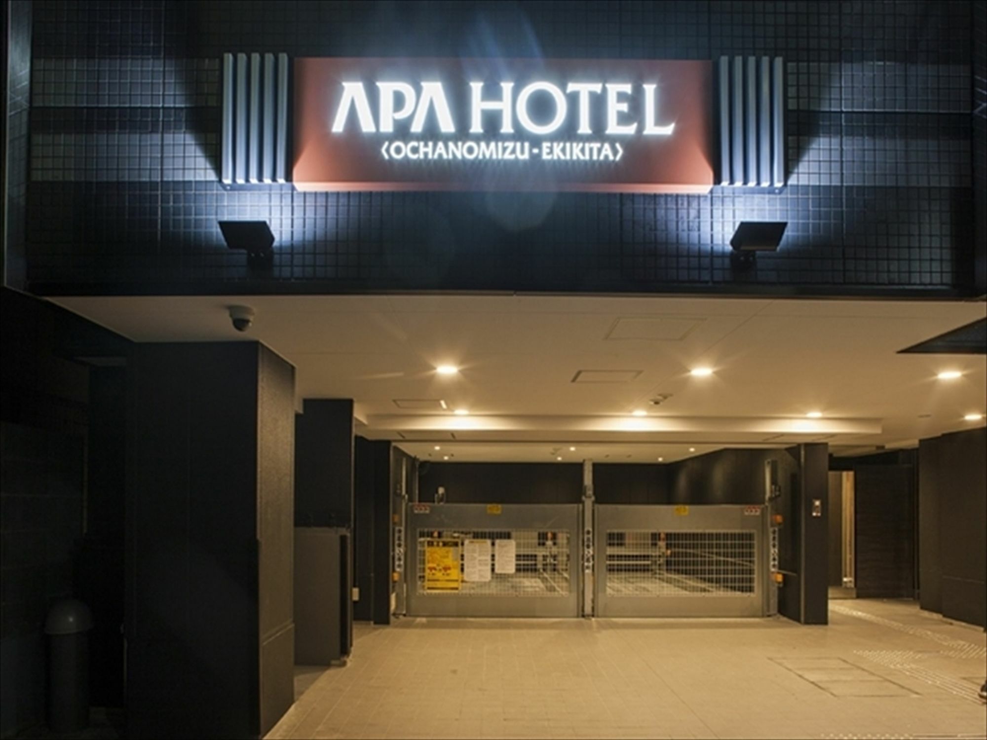 Hotel Apa Ochanomizu Ekikita Tōkyō