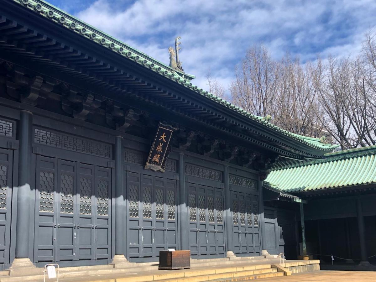 Hotel Apa Ochanomizu Ekikita Tokio